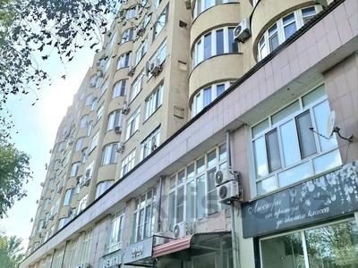 3-бөлмелі пәтер · 125 м² · 7/9 қабат, Маншук Маметова 111 — Жк Кендала, бағасы: 35 млн ₸ в Уральске