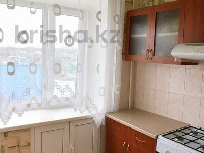 2-бөлмелі пәтер · 42 м² · 4/5 қабат, КУБЕЕВА, бағасы: 16.5 млн ₸ в Костанае