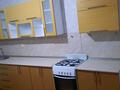 1-бөлмелі пәтер · 50 м² · 4/6 қабат, Наримановская 64, бағасы: 150 000 ₸ в Костанае — фото 7