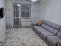 5-комнатная квартира · 150 м² · 1/6 этаж, Садовая за 79 млн ₸ в Костанае