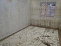5-комнатная квартира · 150 м² · 1/6 этаж, Садовая за 79 млн ₸ в Костанае — фото 4
