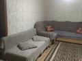 2-комнатная квартира · 54 м² · 1/5 этаж, мкр Новый Город, Ержанова 43 — Возле вокзала магазин оганек за 10 000 ₸ в Караганде, Казыбек би р-н — фото 4