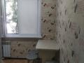 2-комнатная квартира · 54 м² · 1/5 этаж, мкр Новый Город, Ержанова 43 — Возле вокзала магазин оганек за 10 000 ₸ в Караганде, Казыбек би р-н — фото 7