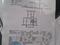 4-бөлмелі пәтер, 73 м², 5/5 қабат, Сурикова 1А — Химфарм, бағасы: 22 млн 〒 в Шымкенте, Аль-Фарабийский р-н