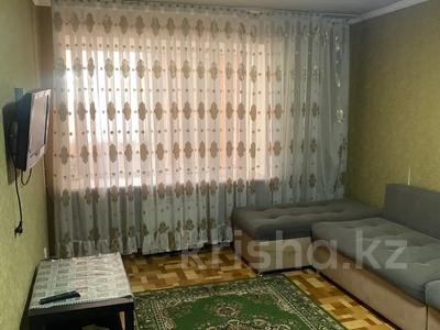 2-бөлмелі пәтер, 48 м², 5/9 қабат, мкр Юго-Восток, улица Муканова — Муканова,Карбышева,Университетская, бағасы: 16.5 млн 〒 в Караганде, Казыбек би р-н