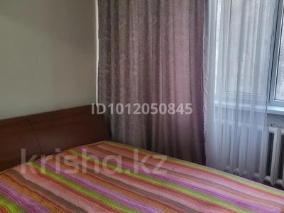 2-бөлмелі пәтер · 54.8 м² · 3/5 қабат, Мкр Жулдыз-1 12 — Магазин Анар, бағасы: 36 млн ₸ в 