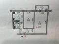 2-бөлмелі пәтер · 43.3 м² · 4/5 қабат, Айнабұлақ-1 ш/а., бағасы: 33 млн ₸ в Алматы, Жетысуский р-н — фото 11