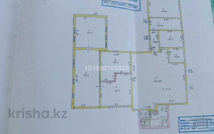 Свободное назначение, офисы, магазины и бутики, склады · 701.2 м² за 75 млн ₸ в Глубокое — фото 6