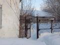 Свободное назначение, офисы, магазины и бутики, склады · 701.2 м² за 75 млн ₸ в Глубокое — фото 5