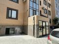 Свободное назначение · 44.6 м² за 12.5 млн ₸ в Актау, 31А мкр