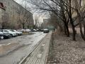 Свободное назначение · 180 м² за 500 000 ₸ в Астане, Алматы р-н — фото 16