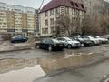 Свободное назначение · 180 м² за 500 000 ₸ в Астане, Алматы р-н — фото 17