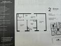 2-бөлмелі пәтер · 70.3 м² · 8/12 қабат, Макатаева - Байтурсынова 1, бағасы: 58 млн ₸ в Алматы, Алмалинский р-н — фото 2