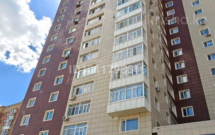 2-комнатная квартира · 64 м², Валиханова 3 за 32.5 млн ₸ в Астане, Алматы р-н — фото 2