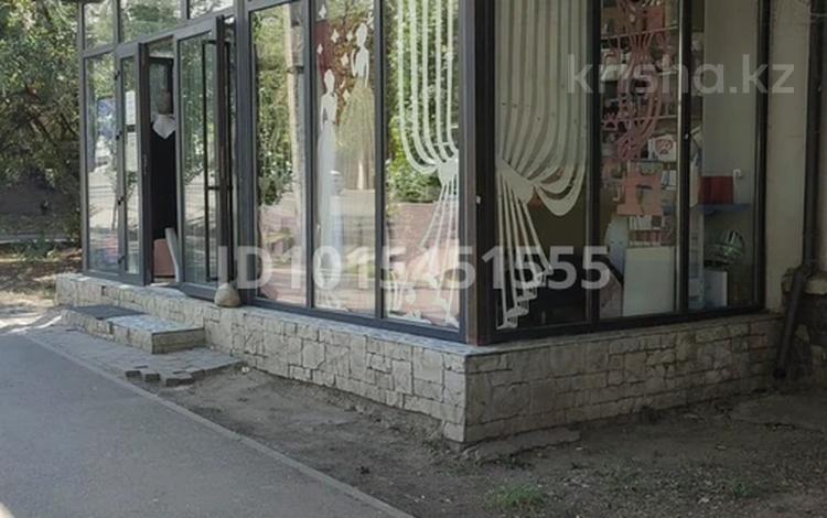 Дүкендер мен бутиктер · 15 м², бағасы: 300 000 ₸ в Алматы, Бостандыкский р-н — фото 2
