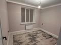 2-комнатная квартира · 49 м² · 5/12 этаж, Нажмеденова — Улы дала за 270 000 ₸ в Астане, Алматы р-н — фото 10
