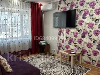 1-комнатная квартира · 33 м² · 1/5 этаж, Пушкина 92 — Алтынсарина за 12 000 ₸ в Костанае