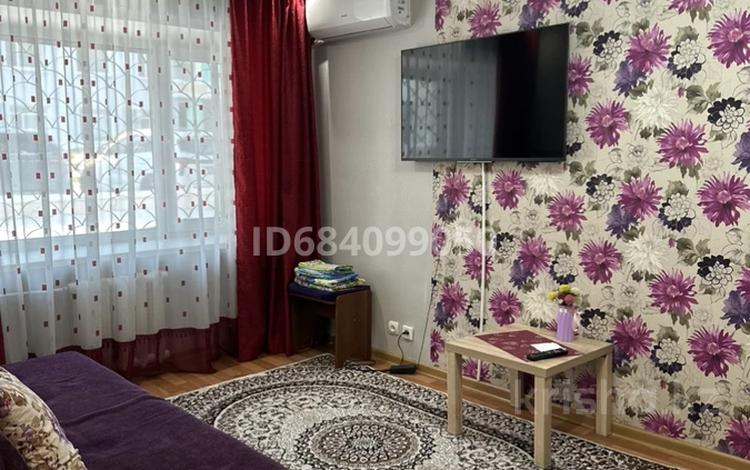 1-комнатная квартира · 33 м² · 1/5 этаж, Пушкина 92 — Алтынсарина за 12 000 ₸ в Костанае — фото 12