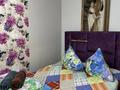 1-комнатная квартира · 33 м² · 1/5 этаж, Пушкина 92 — Алтынсарина за 12 000 ₸ в Костанае — фото 2