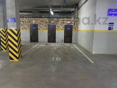 Паркинг • 20 м² • Бектурова 3/2, бағасы: 2.5 млн 〒 в Астане