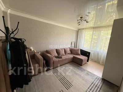 1-бөлмелі пәтер · 32 м² · 4/5 қабат, Бейбитшилик 42, бағасы: 15.2 млн ₸ в Астане, Сарыарка р-н