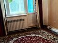 1-комнатная квартира · 32 м² · 1/5 этаж, ларина 1 за 11.8 млн ₸ в Уральске