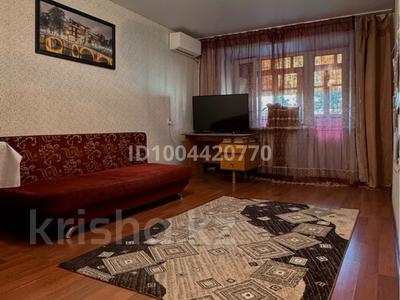 2-комнатная квартира · 47.2 м² · 3/5 этаж, Мусы Джалиля 14 за 14 млн 〒 в Жезказгане