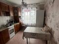 2-комнатная квартира · 45 м² · 7/10 этаж, Шугаева 159 за 20 млн ₸ в Семее — фото 5