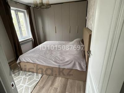 3-бөлмелі пәтер · 55 м² · 4/4 қабат, №12 ш/а. 4, бағасы: 41.5 млн ₸ в Алматы, Ауэзовский р-н