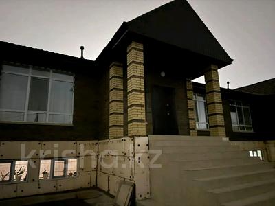 Отдельный дом · 6 комнат · 267 м² · 8 сот., мкр Городской Аэропорт за 88 млн 〒 в Караганде, Казыбек би р-н