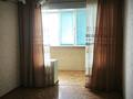 3-бөлмелі пәтер · 71 м² · 3/5 қабат, 26-ш/а. 12, бағасы: 20 млн ₸ в Актау, 26-й мкр — фото 10