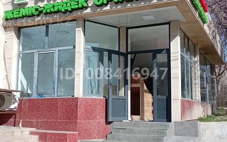 Свободное назначение, офисы, магазины и бутики, склады, салоны красоты, медцентры и аптеки, образование, развлечения, конференц-залы, кабинеты и рабочие места, студии · 45 м² за 300 000 〒 в Шымкенте, Аль-Фарабийский р-н — фото 15
