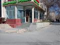 Свободное назначение, офисы, магазины и бутики, склады, салоны красоты, медцентры и аптеки, образование, развлечения, конференц-залы, кабинеты и рабочие места, студии · 45 м² за 300 000 〒 в Шымкенте, Аль-Фарабийский р-н — фото 14