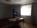 Отдельный дом • 5 комнат • 111 м² • 12.6 сот., Жамбыл Жабаева 1 за 36 млн 〒 в Астане, Алматы р-н — фото 6