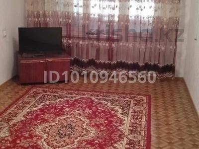 2-бөлмелі пәтер · 48 м² · 2/5 қабат, мкр Лесхоз 9 — Дом находится напротив торгового дома Коктема, вдоль дороги. Рядом есть школа, ресторан, аптека, супермаркет., бағасы: 17 млн ₸ в Атырау