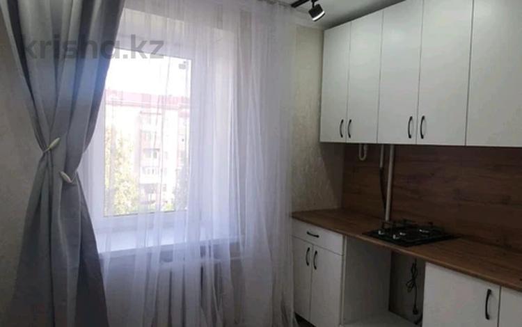 1-комнатная квартира · 32 м² · 4/5 этаж, Назарбаева 286 — 19 мкр за 14.5 млн ₸ в Петропавловске — фото 2