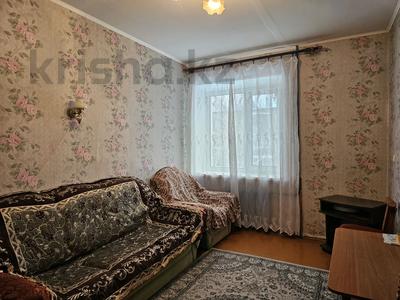 Продажа квартир в Западно-Казахстанской обл.: 2-комнатная квартира · 37.7 м² · 4/5 этаж, Оренбургская — 2й рабочий за 8.5 млн 〒 2-комнатная квартира · 37.7 м² · 4/5 этаж, Оренбургская — 2й рабочий за 8.5 млн 〒 в Уральске
