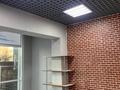Свободное назначение, офисы, магазины и бутики, салоны красоты, фитнес и спорт, образование, кабинеты и рабочие места, студии · 80 м² за 900 000 ₸ в Алматы, Бостандыкский р-н