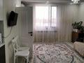 1-бөлмелі пәтер · 33 м² · 2/4 қабат, Шұғыла ш/а., Алтын орда 6, бағасы: 17.5 млн ₸ в Алматы, Наурызбайский р-н — фото 2
