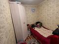 2-бөлмелі пәтер · 42.7 м² · 3/4 қабат, 342квартал 2 — Радуга, бағасы: 20 млн ₸ в Семее — фото 5