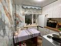 2-бөлмелі пәтер · 42.7 м² · 3/4 қабат, 342квартал 2 — Радуга, бағасы: 20 млн ₸ в Семее — фото 6