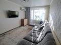 2-комнатная квартира · 51 м² · 5/8 этаж, 8 микрорайон за 13.5 млн ₸ в Темиртау — фото 11
