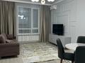 2-комнатная квартира · 55 м² · 9/14 этаж, Кабанбай батыра 56б за 350 000 ₸ в Астане, Есильский р-н