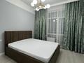 2-комнатная квартира · 55 м² · 9/14 этаж, Кабанбай батыра 56б за 350 000 ₸ в Астане, Есильский р-н — фото 6