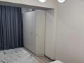 2-комнатная квартира · 60 м² · 12/12 этаж, Тулебаева 49/1 — Гоголя,Тулебаева за 22 000 〒 в Алматы, Медеуский р-н — фото 12