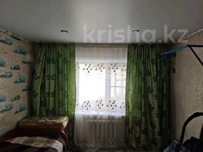 Отдельный дом · 3 комнаты · 47 м² · , Подгорная 133 — Находится недалеко от Литейного завода за 9 млн ₸ в Семее