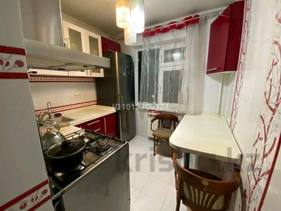 3-бөлмелі пәтер · 60 м², мкр №9, бағасы: 300 000 ₸ в Алматы, Ауэзовский р-н