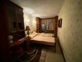 3-бөлмелі пәтер · 60 м², мкр №9, бағасы: 300 000 ₸ в Алматы, Ауэзовский р-н — фото 4