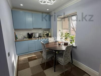 3-бөлмелі пәтер · 70.4 м² · 3/5 қабат, Абая 1в, бағасы: 40 млн ₸ в 