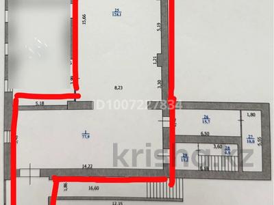 Свободное назначение · 200 м² за 600 000 〒 в Уральске